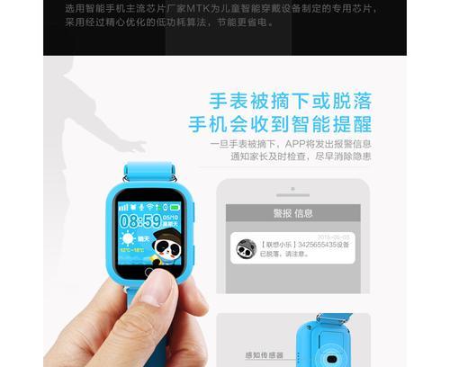 联想电脑发出刺耳警报声如何关闭？