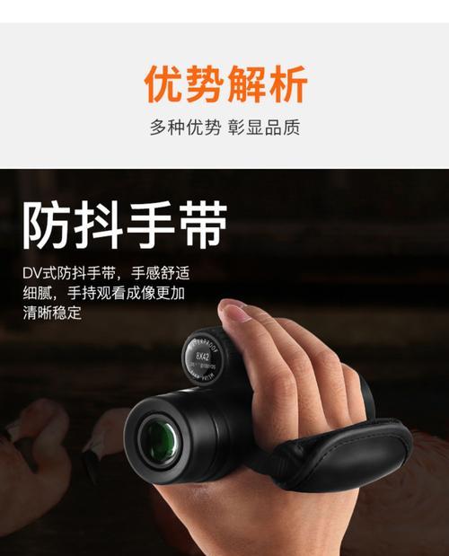 单筒运动相机连接手机拍照步骤是什么？