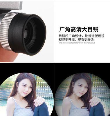 单筒运动相机连接手机拍照步骤是什么？