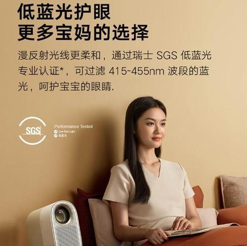 电影节专用投影仪有哪些特点？