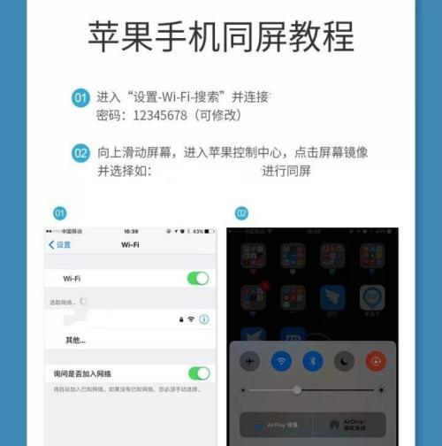 简约投影仪拆卸步骤图解？