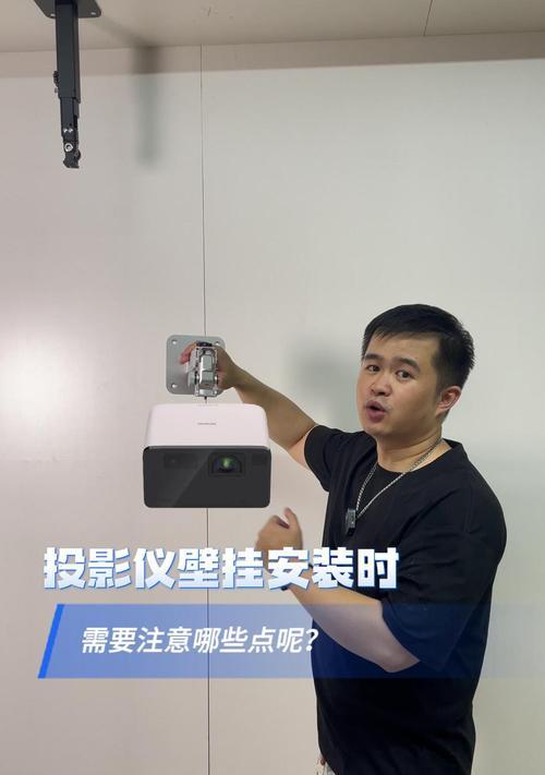 小音箱带投影仪的使用方法是什么？如何连接使用？