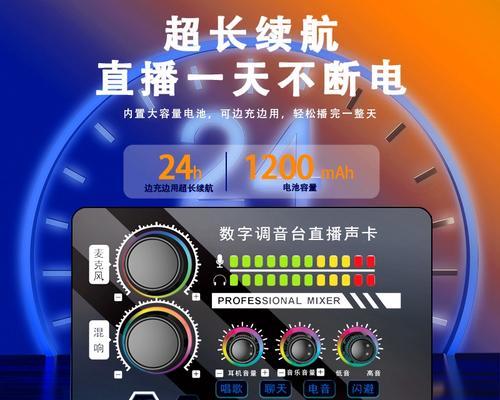 电脑声卡话筒无声音的解决方法是什么？