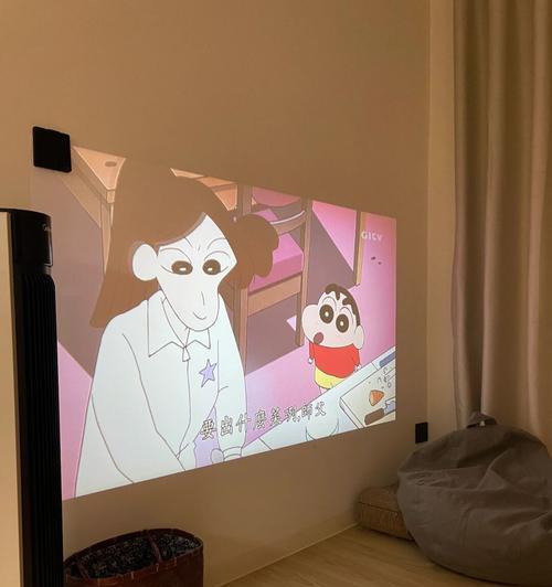有投影仪的房间如何命名？有什么特别的名称吗？