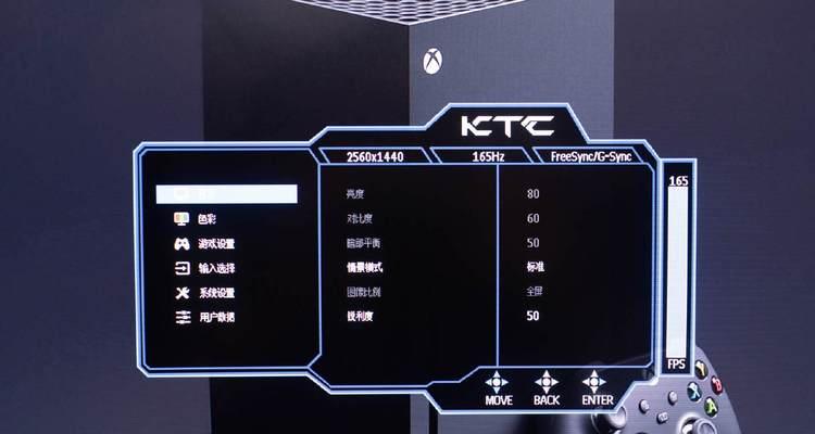 ktc电脑显示器设置方法是什么？如何调整显示器的显示效果？