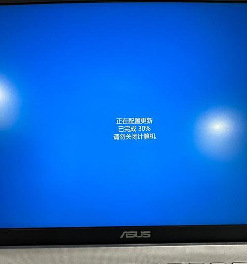 电脑无法开机怎么办？无需关机电脑开机步骤是什么？