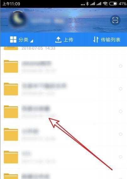 手机拍照后照片过多如何管理？