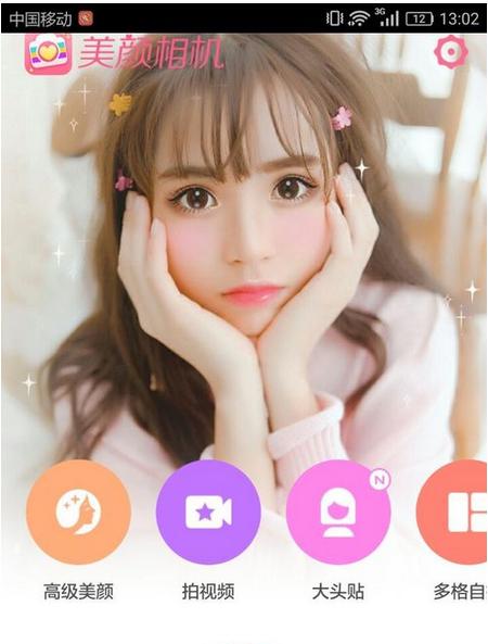 手机拍照后照片过多如何管理？