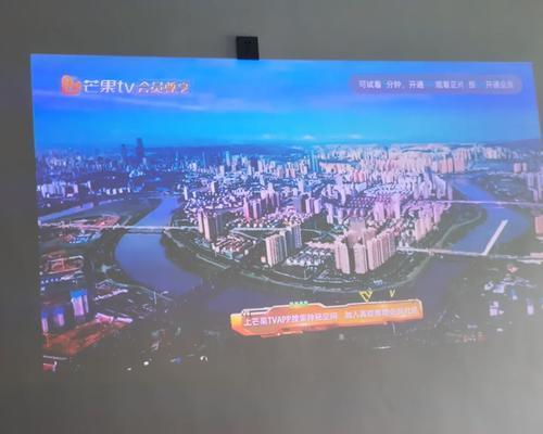 投影仪更换投影灯提示如何消除？
