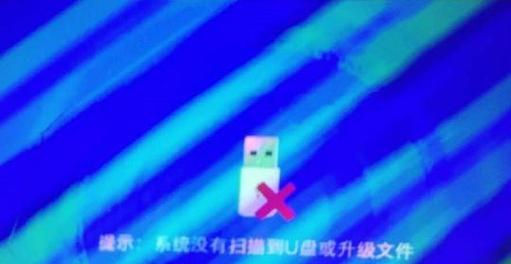 投影仪更换投影灯提示如何消除？