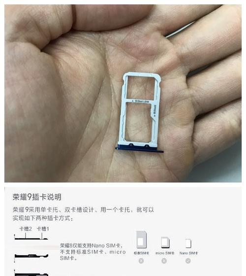 荣耀手机拍照精彩抓拍怎么设置？设置步骤是什么？