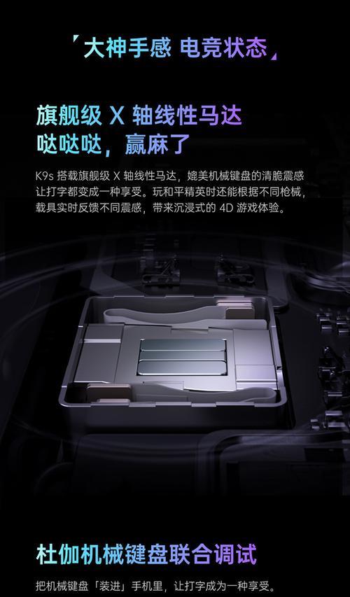 游戏内拍照如何保存到手机？