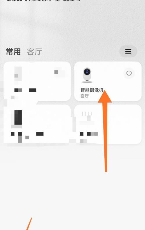 如影5寸摄像头手机拍照操作方法是什么？使用中遇到问题怎么解决？