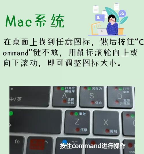 电脑图标路径如何查看？如何找到电脑图标的具体位置？