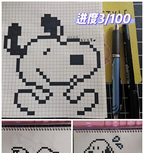 史努比手机拍照像素性能如何？