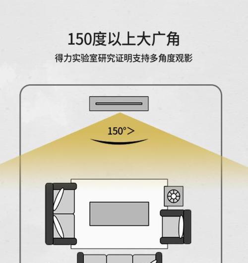 隐藏式投影仪幕布安装步骤是什么？