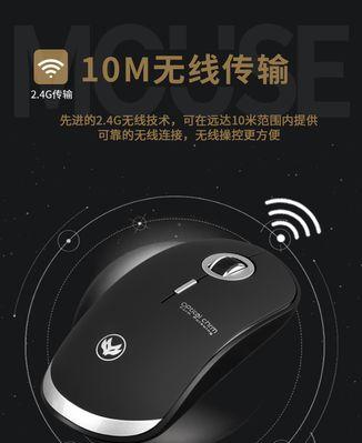 联想电脑无线充电器如何使用？