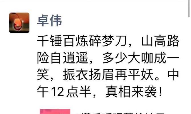 人间跟踪模块使用方法是什么？拍照效果如何？