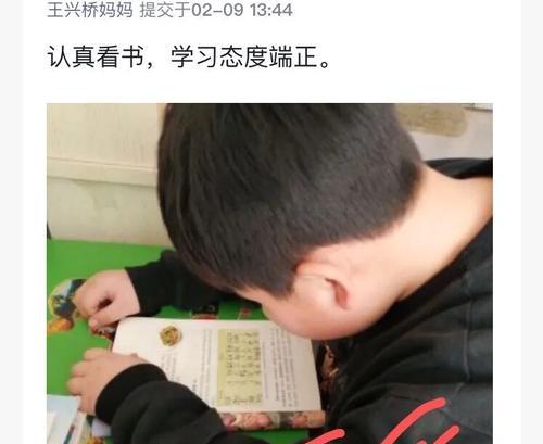 人间跟踪模块使用方法是什么？拍照效果如何？