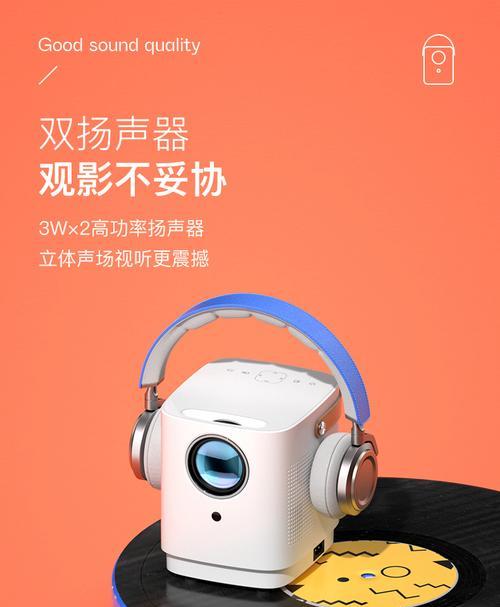 万利达投影仪调节投影高度的方法是什么？