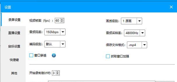 玩懂笔记本电脑需要哪些软件？这些软件的作用是什么？