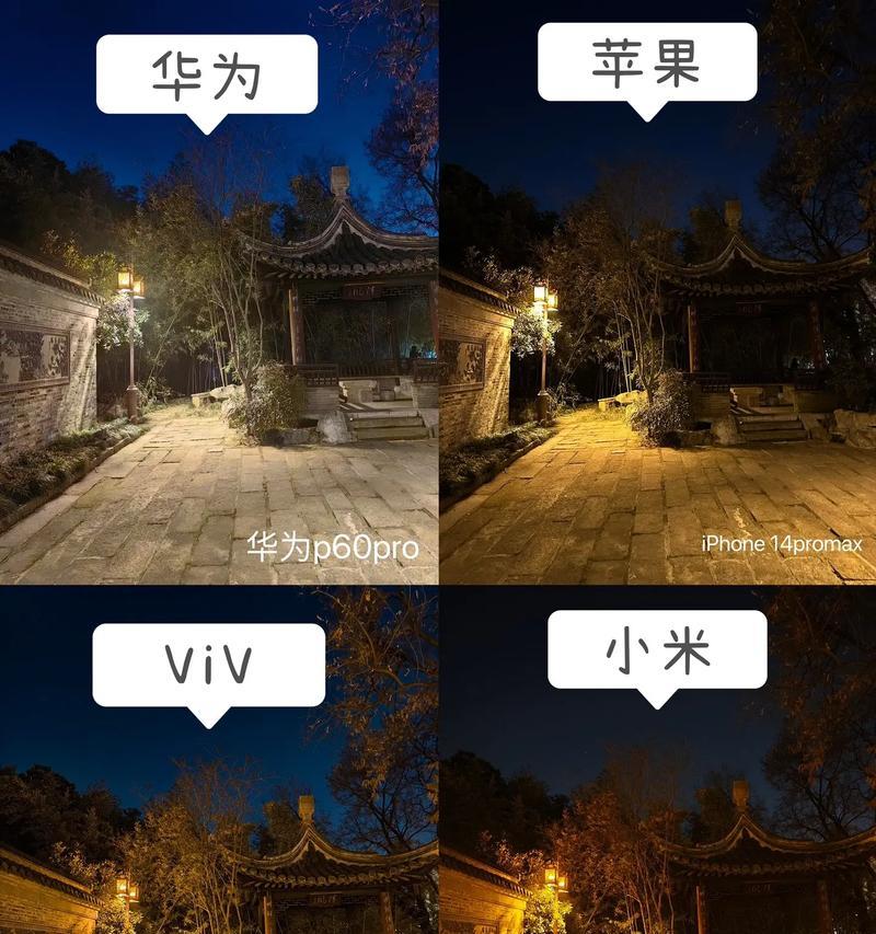 苹果手机拍照时音乐会断是什么原因？如何解决？