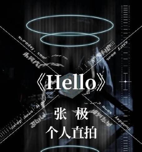 苹果手机拍照时音乐会断是什么原因？如何解决？