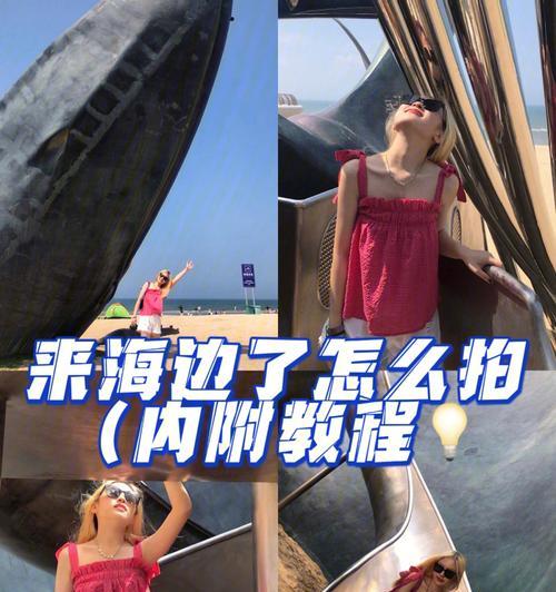 墨镜摄像头如何连接手机？拍照效果如何？