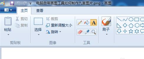 六安手提电脑升级配置步骤是什么？需要哪些工具？