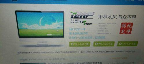 六安手提电脑升级配置步骤是什么？需要哪些工具？