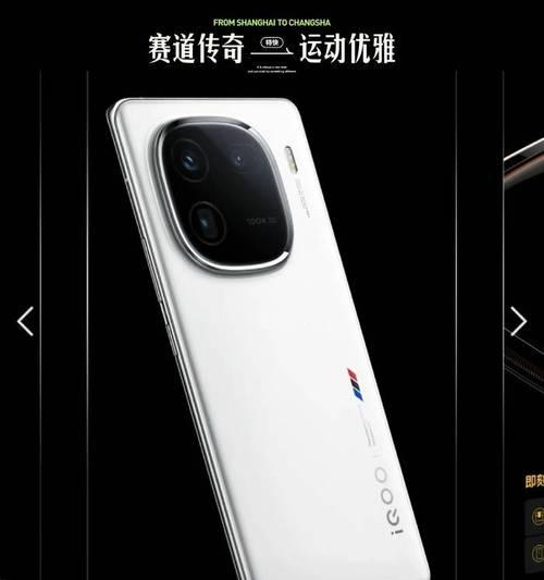 红米手机拉环摄像头使用方法是什么？拍照技巧有哪些？