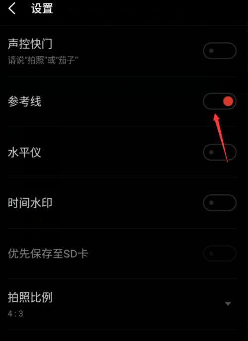 道具明信片相机怎么用手机拍照？操作方法是什么？