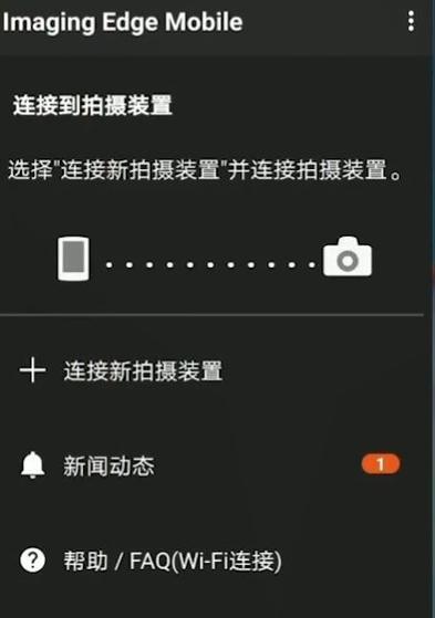 道具明信片相机怎么用手机拍照？操作方法是什么？