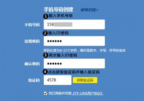 笔记本电脑设置静态IP地址的方法是什么？