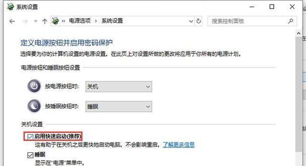 长时间开机电脑的好处是什么？