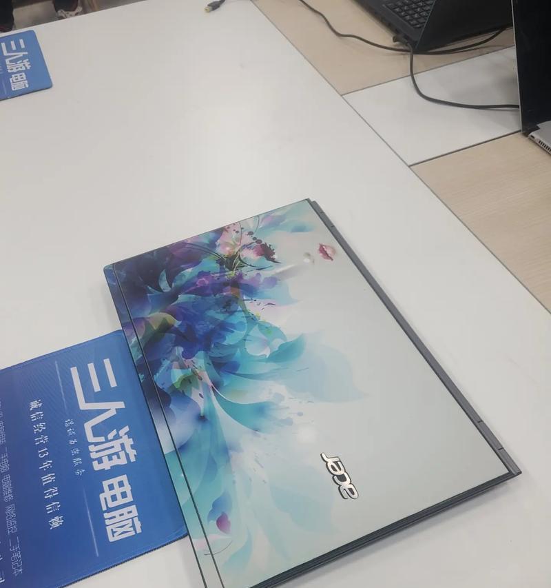 宏碁笔记本二手价格是多少？