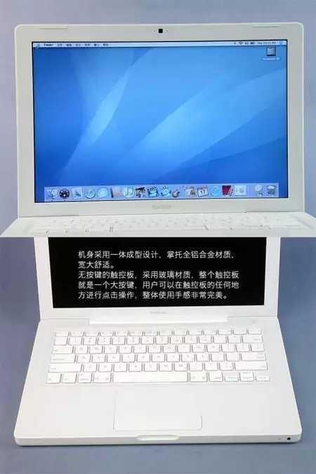 苹果老款笔记本小白怎么开机？开机步骤是什么？