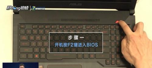 华为手机拍照后如何用谷子软件进行p图？