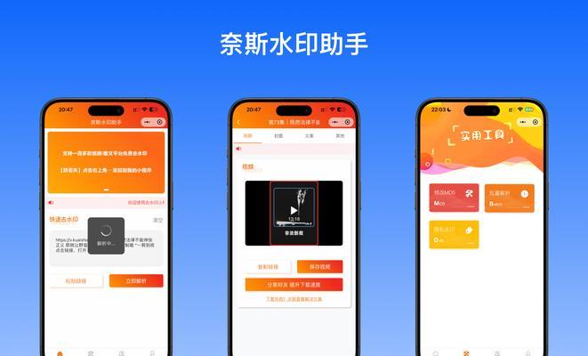 手机拍照加方向水印怎么设置？如何在照片中添加方向水印？
