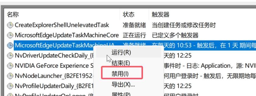 电脑运行内存不足，如何释放？