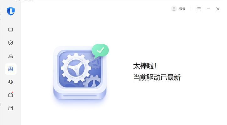 联想电脑投屏无声音如何解决？投屏时声音问题的排查方法是什么？