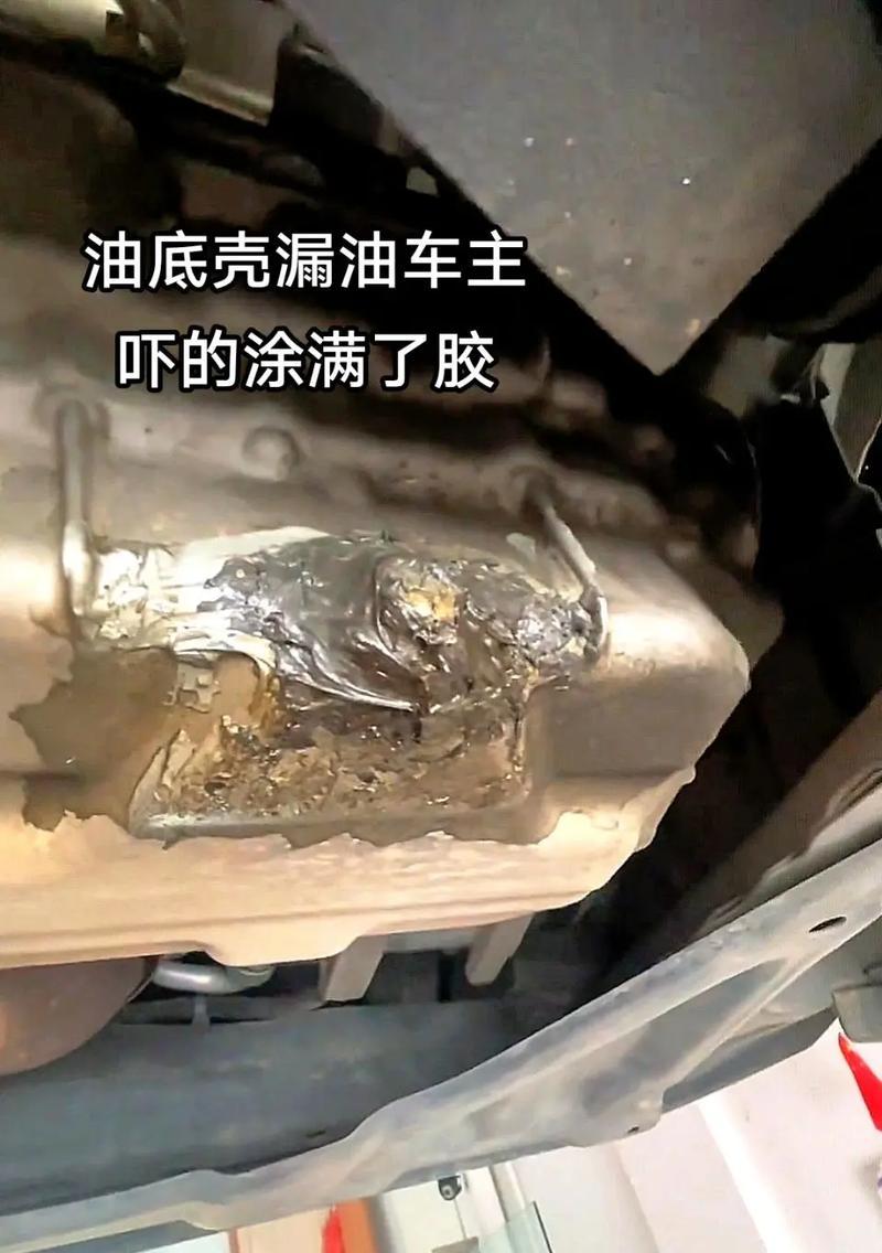 笔记本硬盘螺丝滑丝了怎么修复？