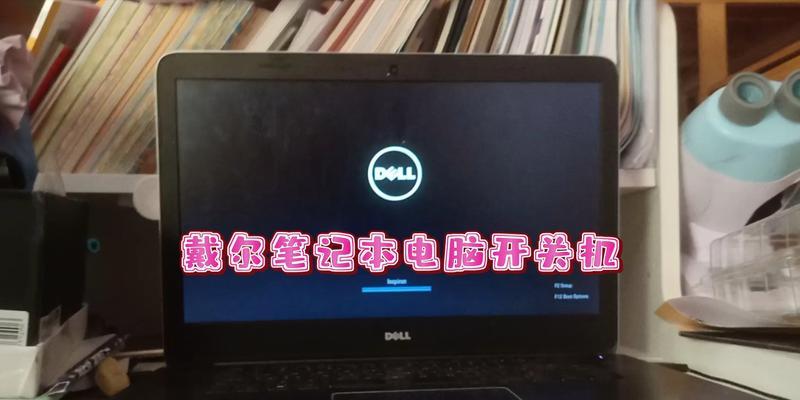 如何设置电脑实现一秒快速开关机？设置后有风险吗？