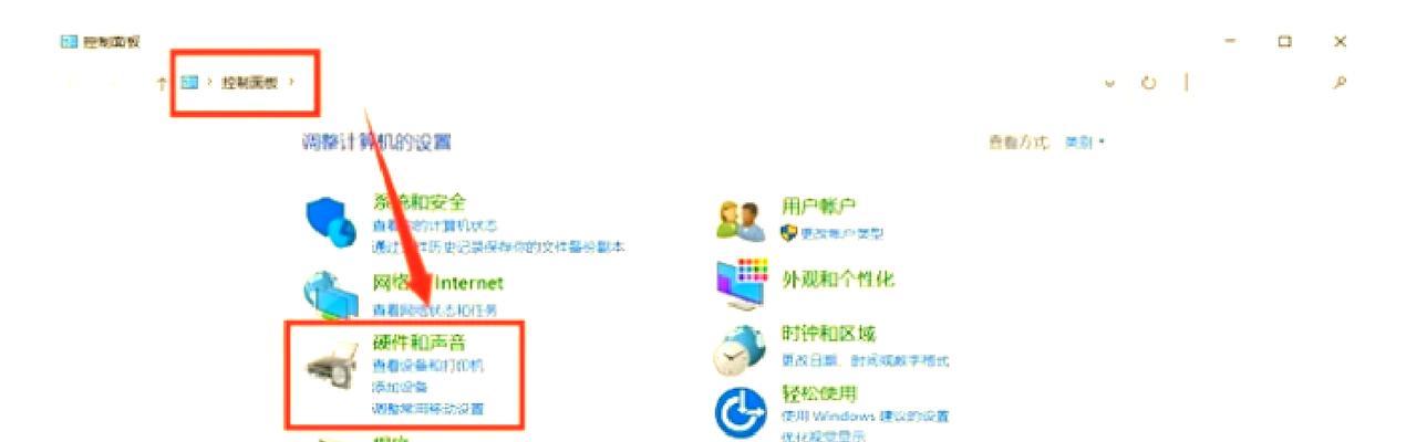 电脑出现声音问题该如何诊断？