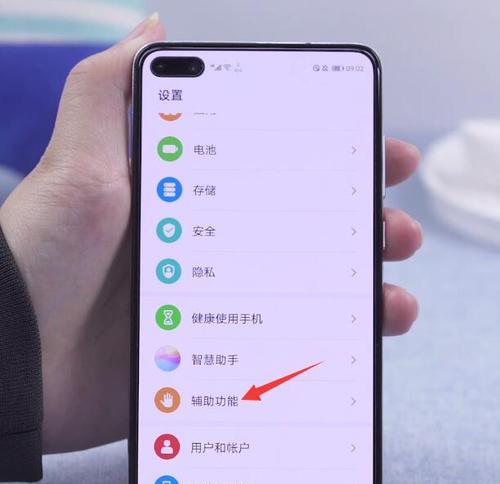 荣耀电脑开关机操作正确步骤是什么？开机慢怎么办？