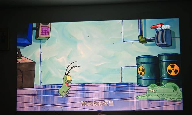 家用投影仪使用方法？初次使用需要注意什么？