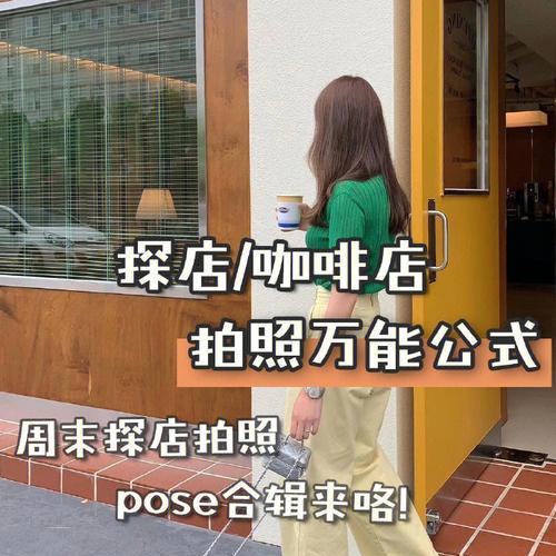 微型探店相机如何与手机配合使用？