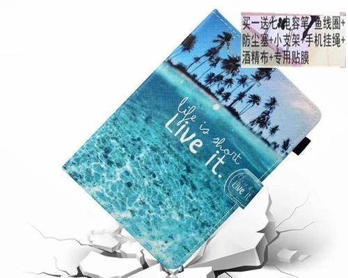 麦柴笔记本电脑充电器怎么用？使用注意事项是什么？