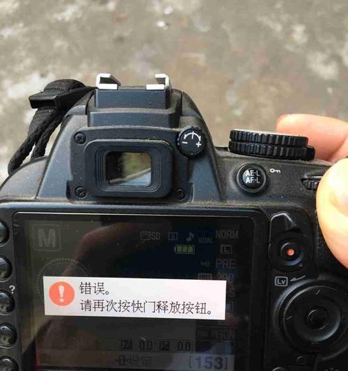 三星手机拍照快门延迟？如何快速解决？