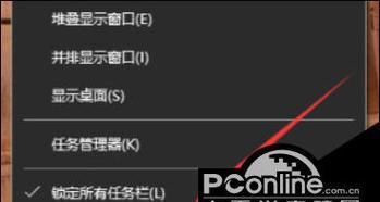 所有笔记本电脑都带有锁屏功能吗？原因是什么？